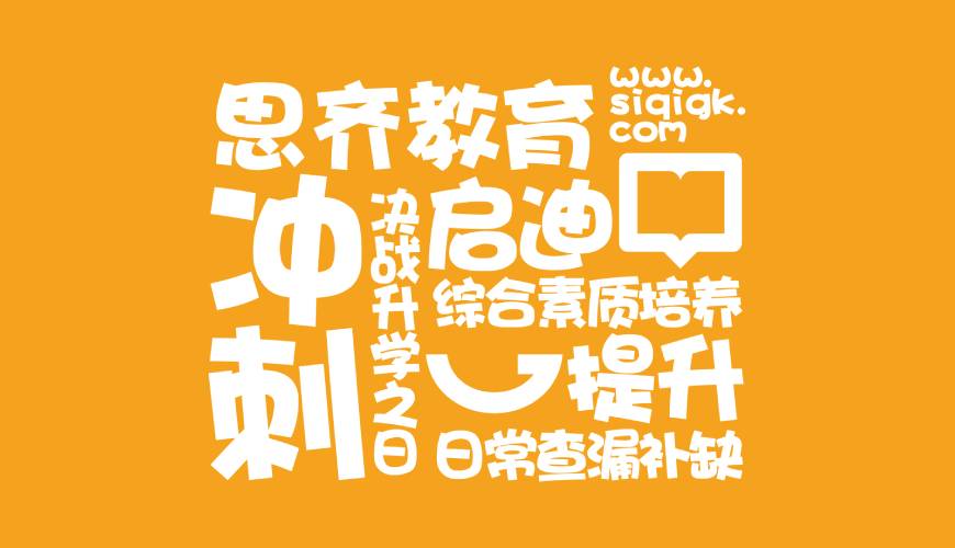 甘孜VI设计失去焦点的4个迹象