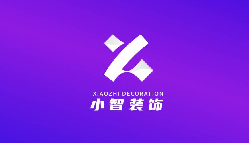 甘孜VI设计关于品牌识别的未来探索