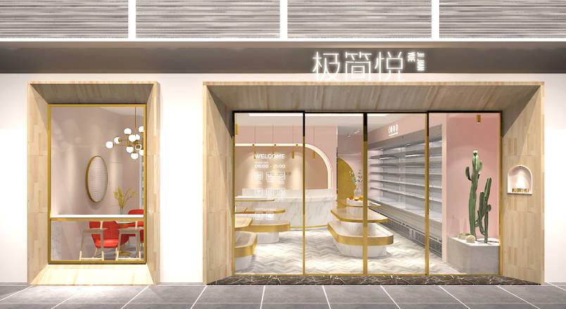 甘孜企业VI设计：解锁品牌差异化竞争的关键密码