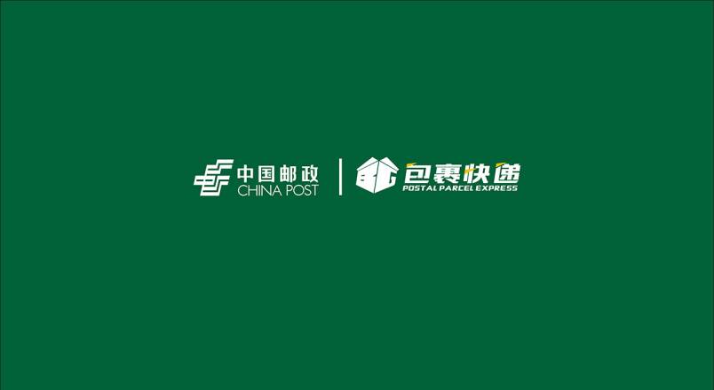 整套VI设计：赋能甘孜企业品牌全场景落地与长效发展